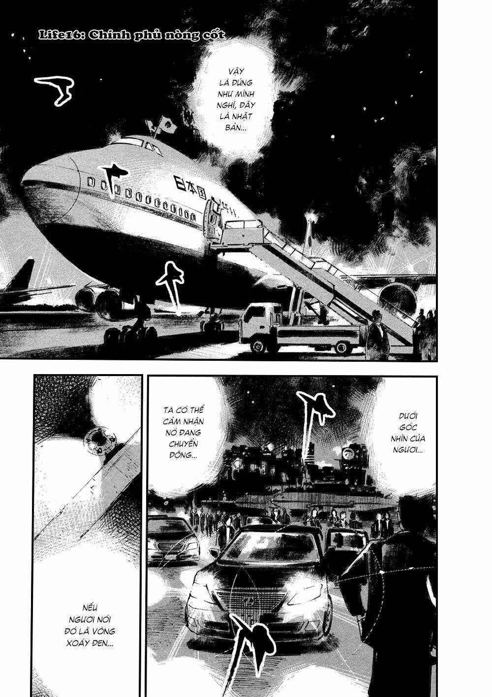 Hito Hitori Futari Chapter 16 trang 0