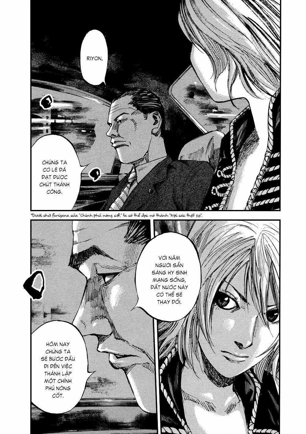 Hito Hitori Futari Chapter 16 trang 5