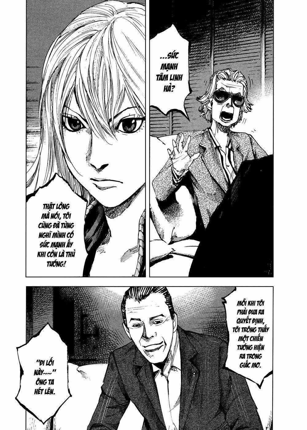 Hito Hitori Futari Chapter 17 trang 12