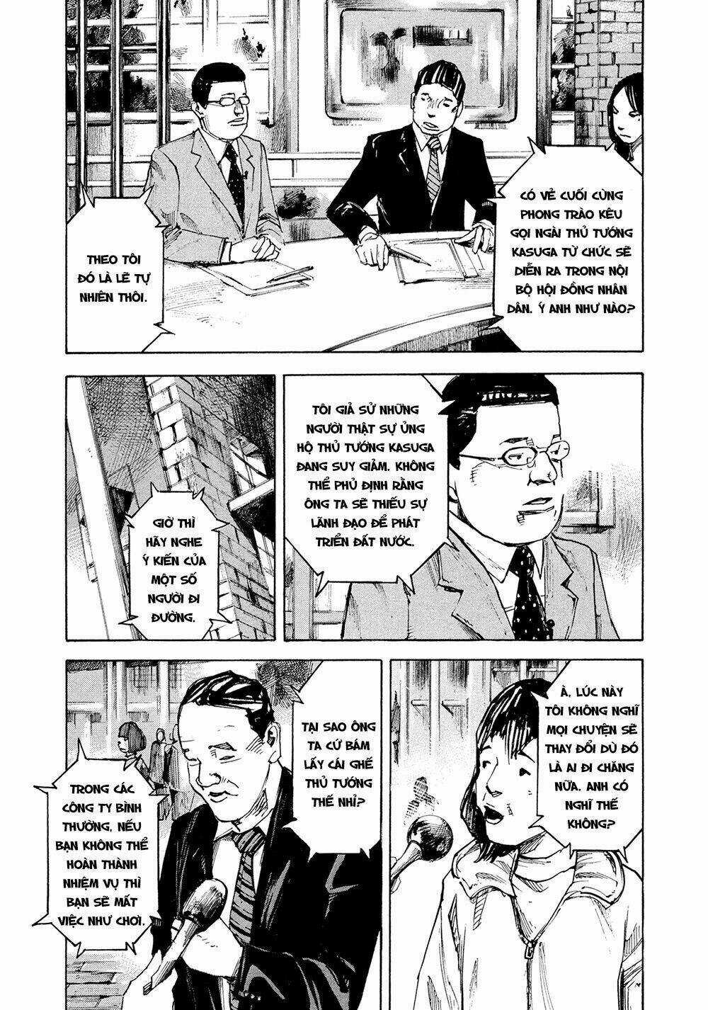 Hito Hitori Futari Chapter 2 trang 12