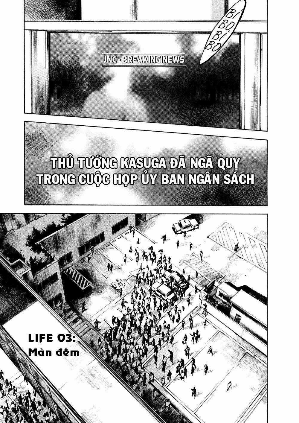 Hito Hitori Futari Chapter 3 trang 0