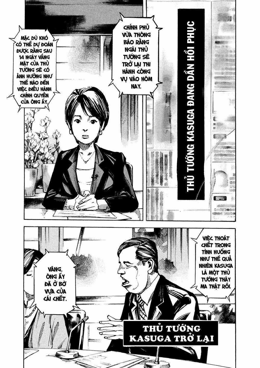 Hito Hitori Futari Chapter 4 trang 5
