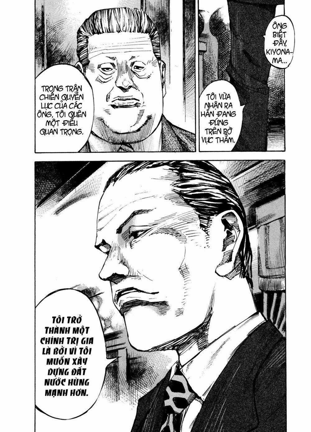 Hito Hitori Futari Chapter 5 trang 13