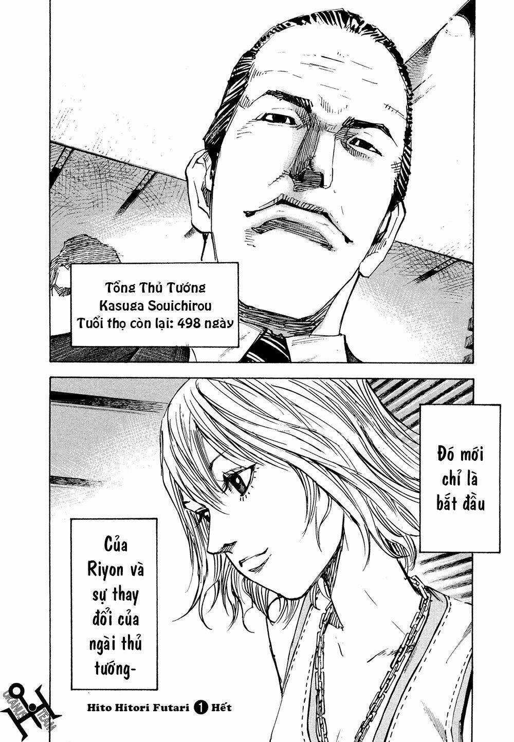 Hito Hitori Futari Chapter 7 trang 17