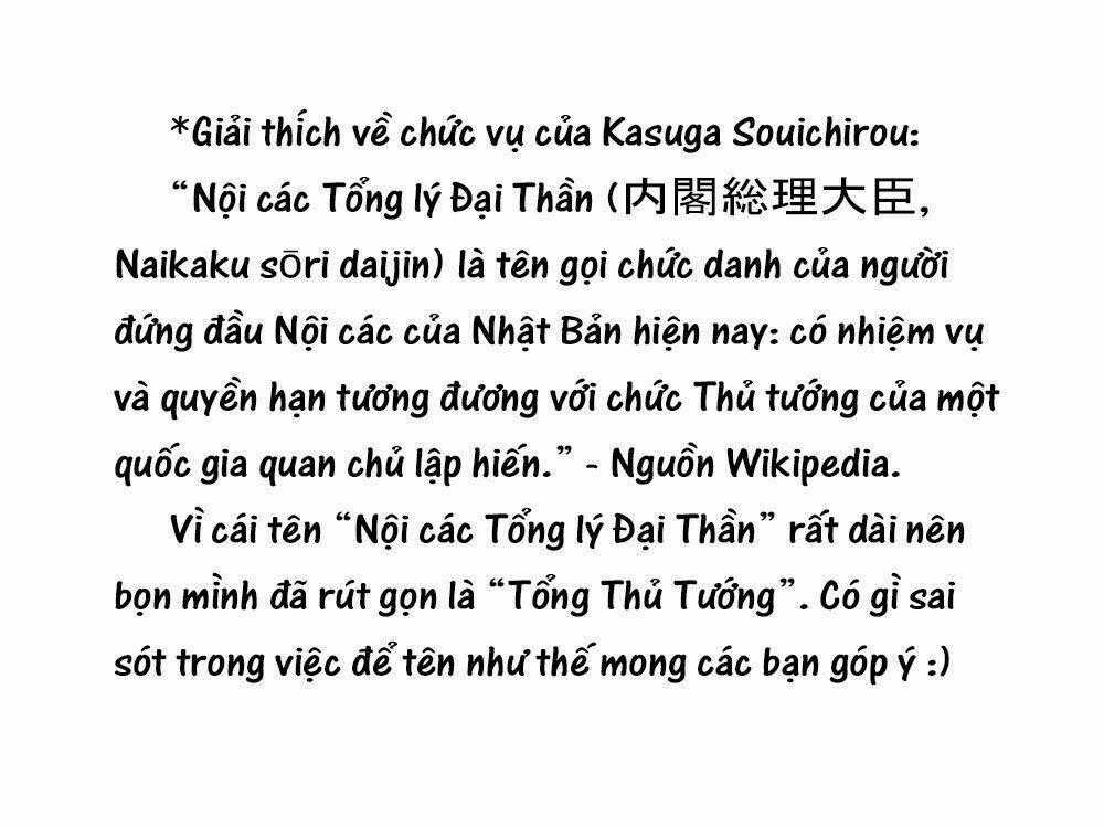 Hito Hitori Futari Chapter 7 trang 21