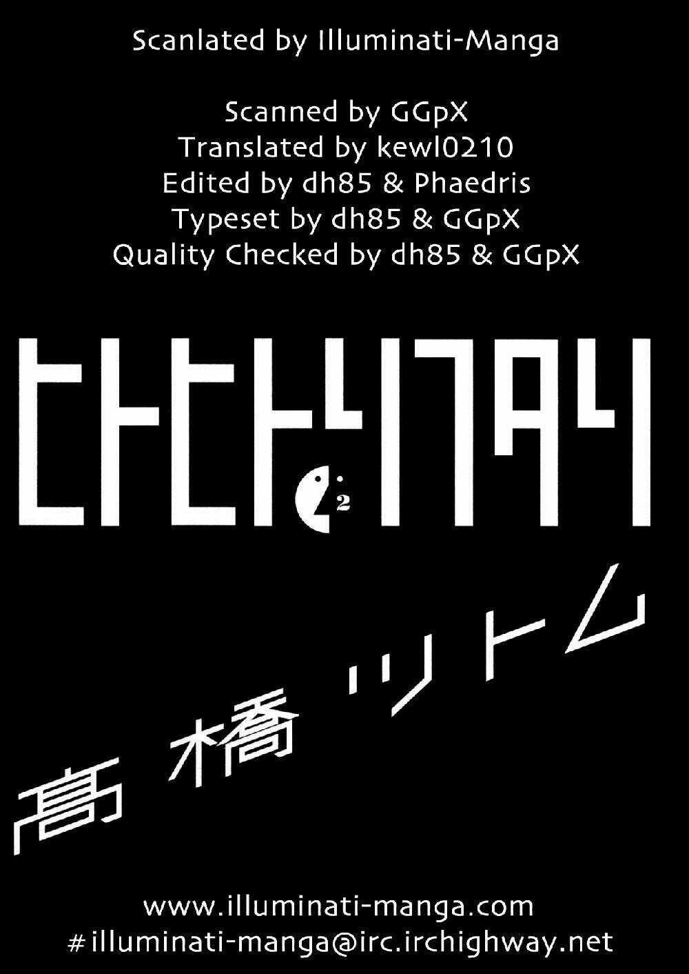 Hito Hitori Futari Chapter 9 trang 19