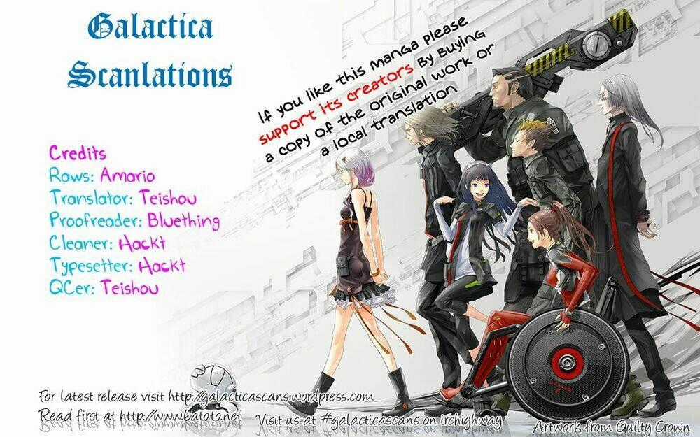 Hito Kui Chapter 1 trang 1