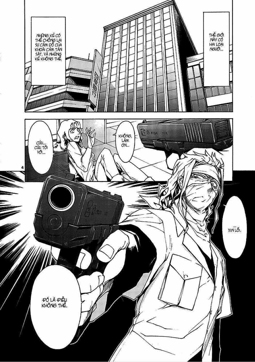 Hito Kui Chapter 1 trang 16