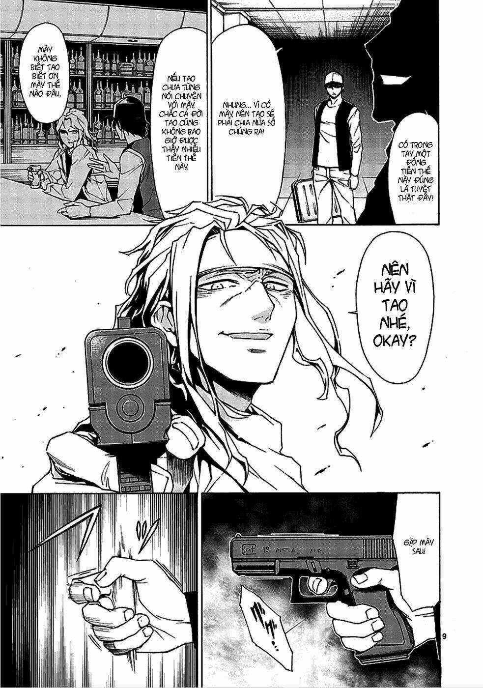 Hito Kui Chapter 1 trang 21