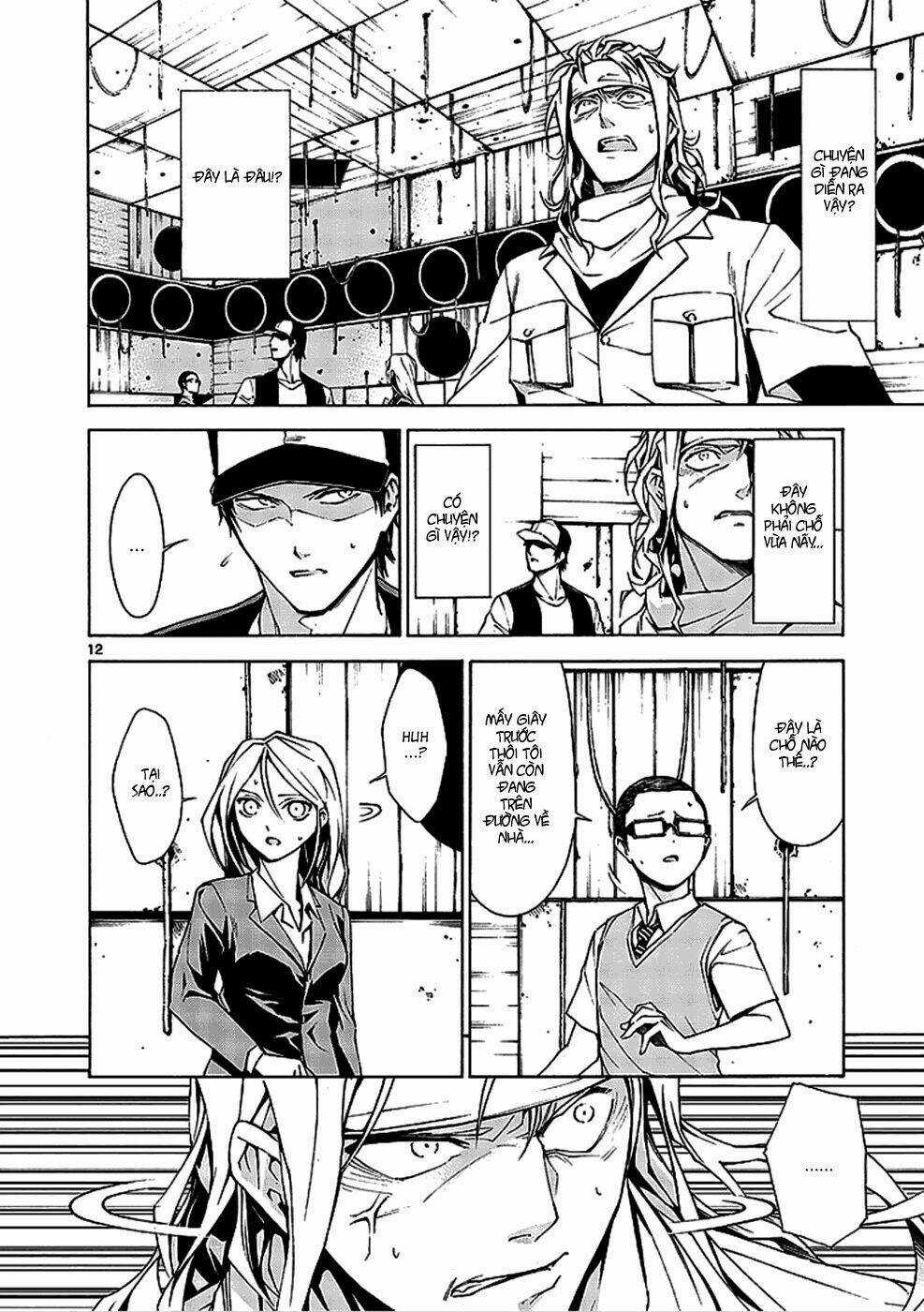 Hito Kui Chapter 1 trang 23