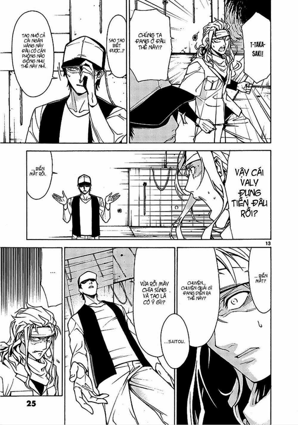 Hito Kui Chapter 1 trang 24