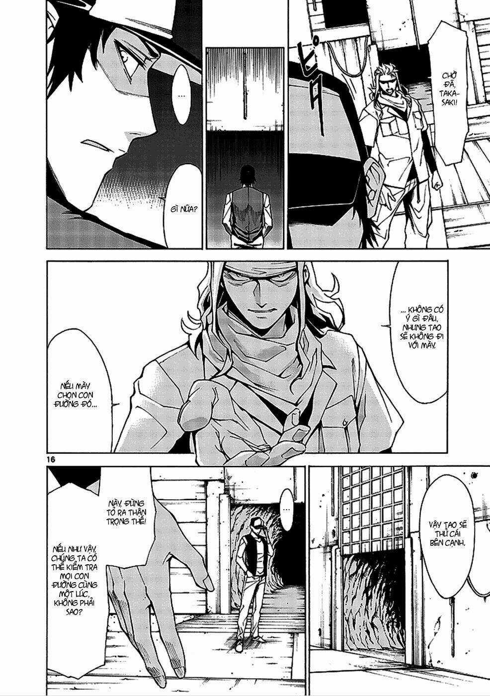 Hito Kui Chapter 1 trang 27