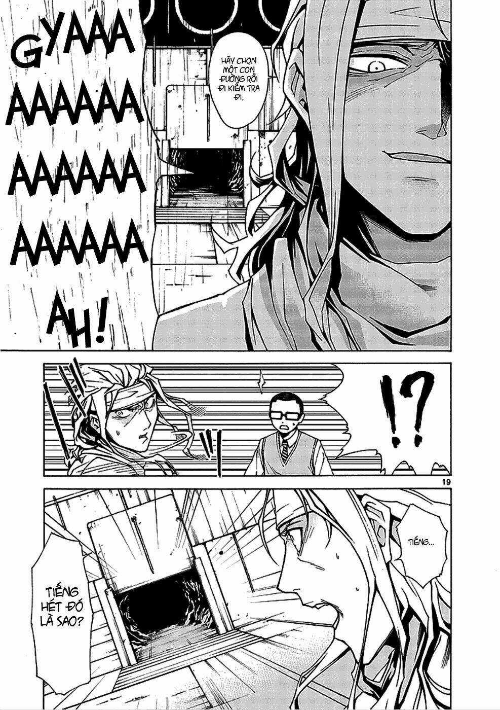 Hito Kui Chapter 1 trang 30