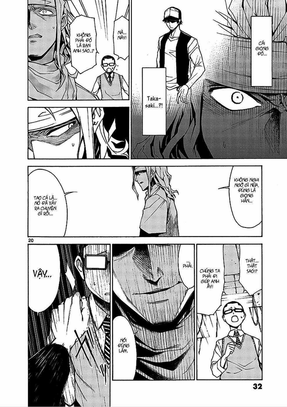 Hito Kui Chapter 1 trang 31