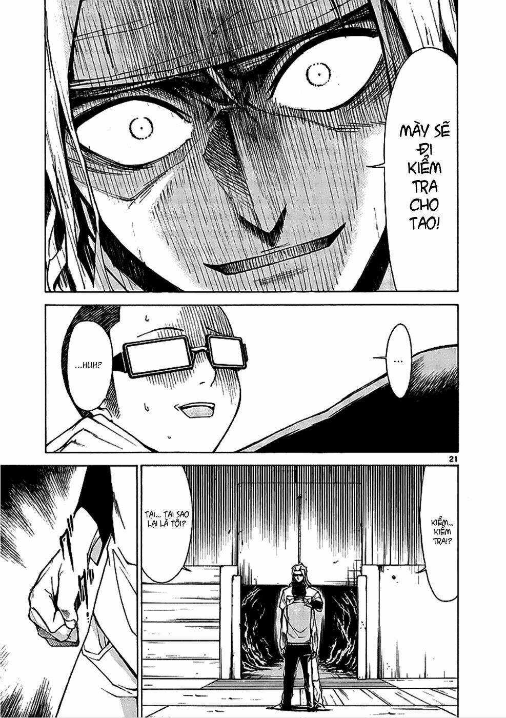 Hito Kui Chapter 1 trang 32