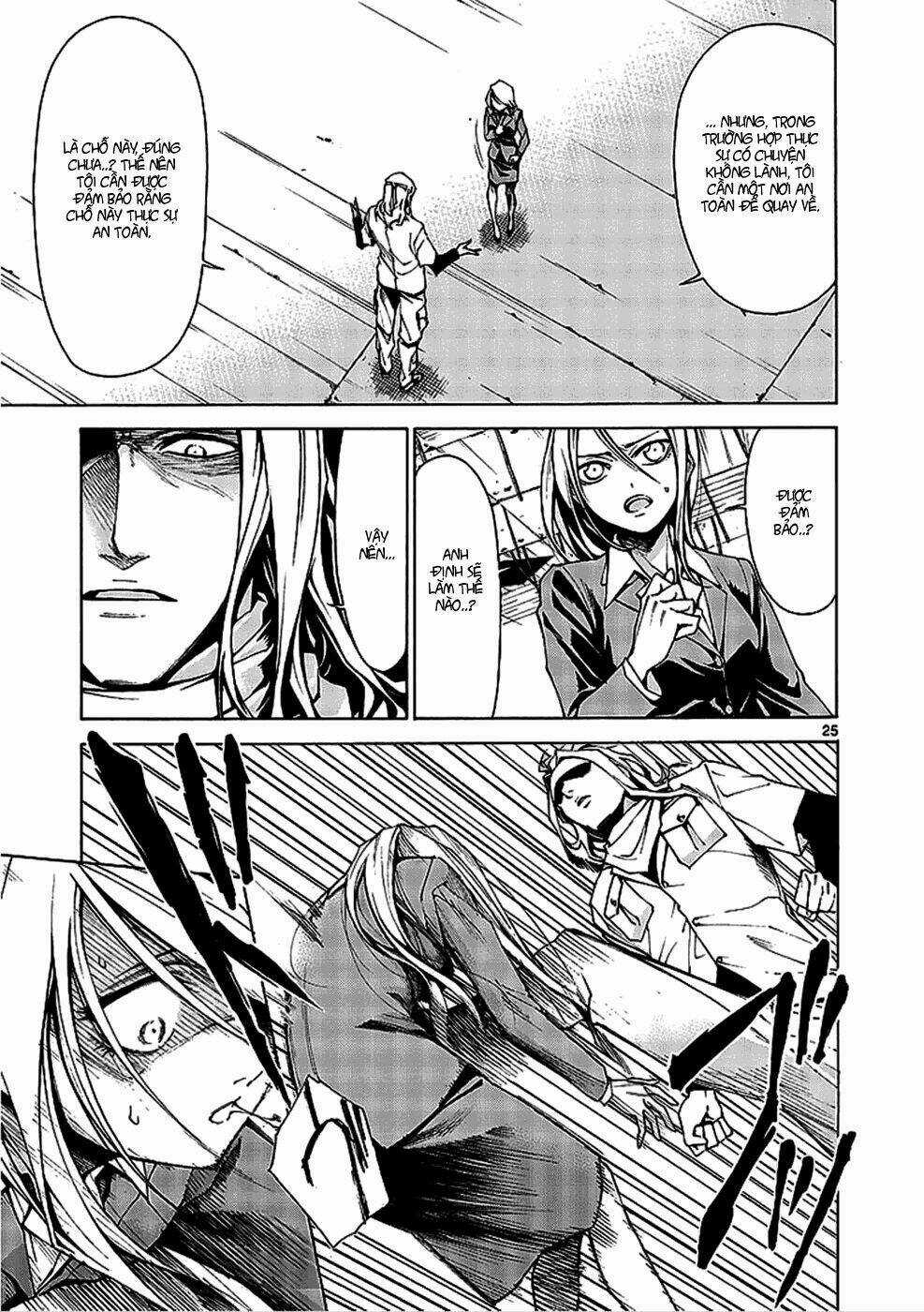 Hito Kui Chapter 1 trang 36