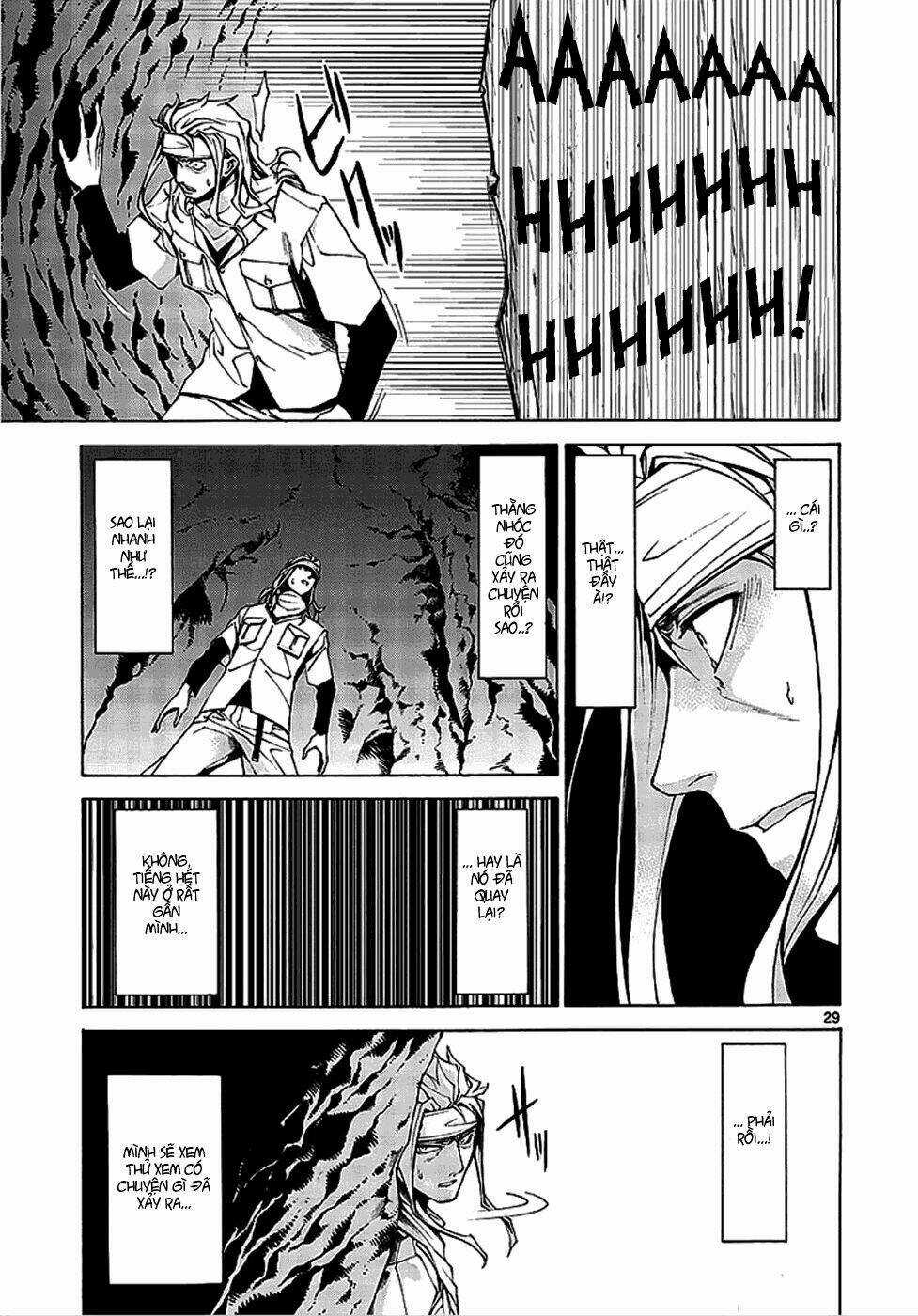 Hito Kui Chapter 1 trang 40