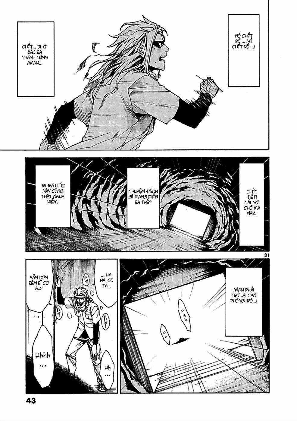 Hito Kui Chapter 1 trang 42