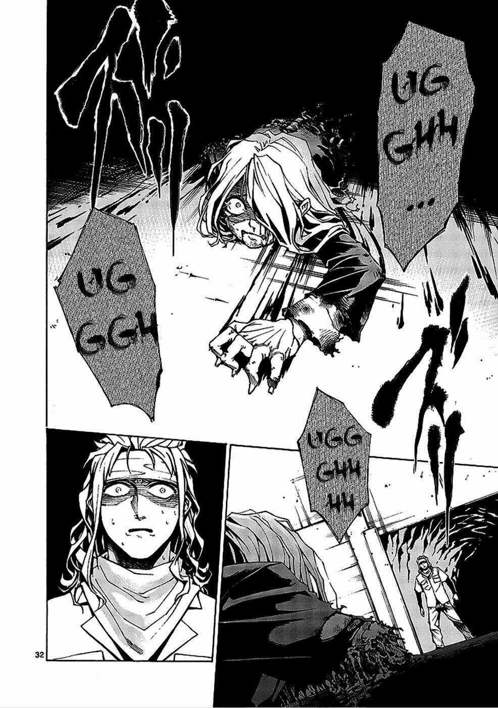 Hito Kui Chapter 1 trang 43