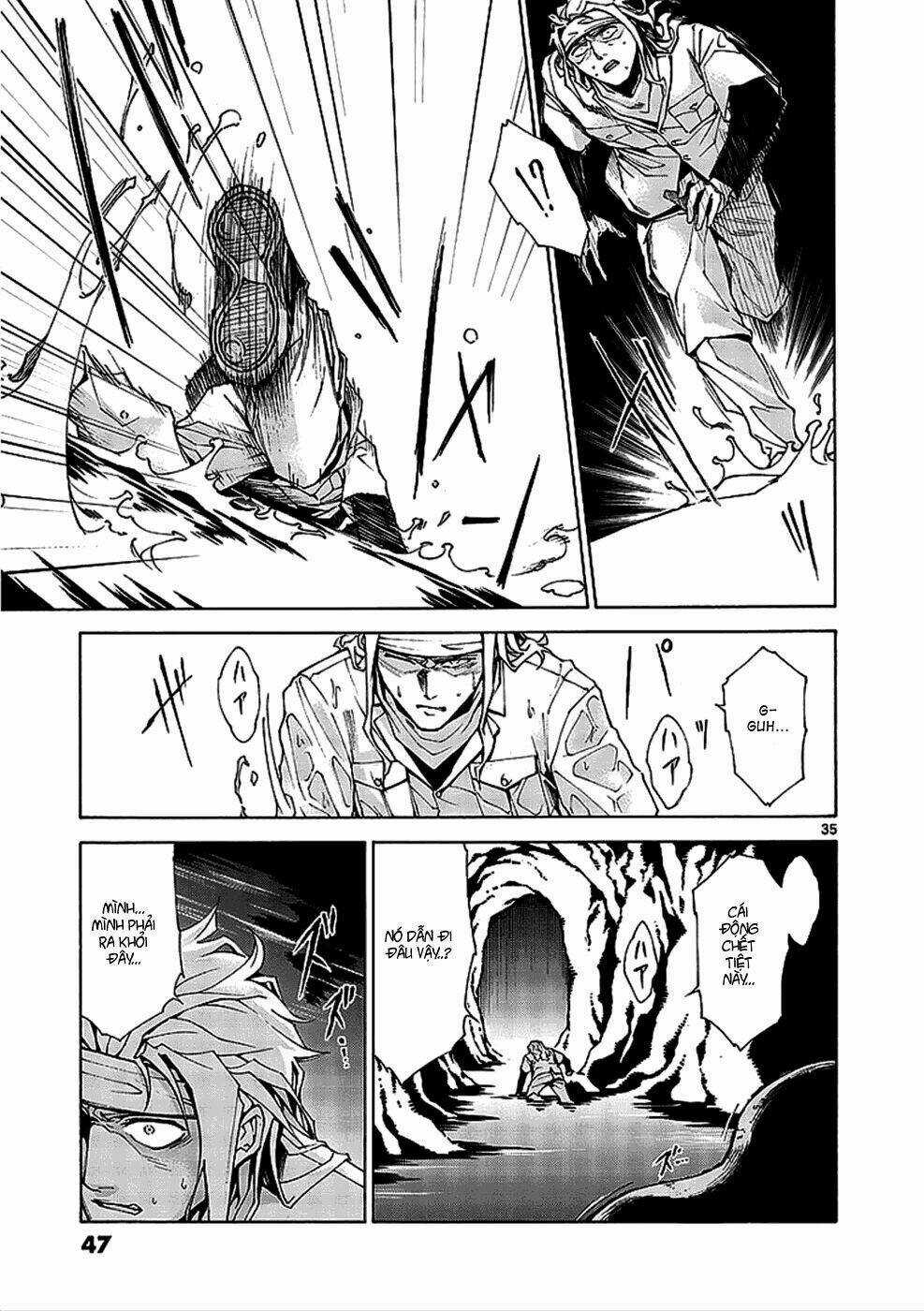 Hito Kui Chapter 1 trang 46