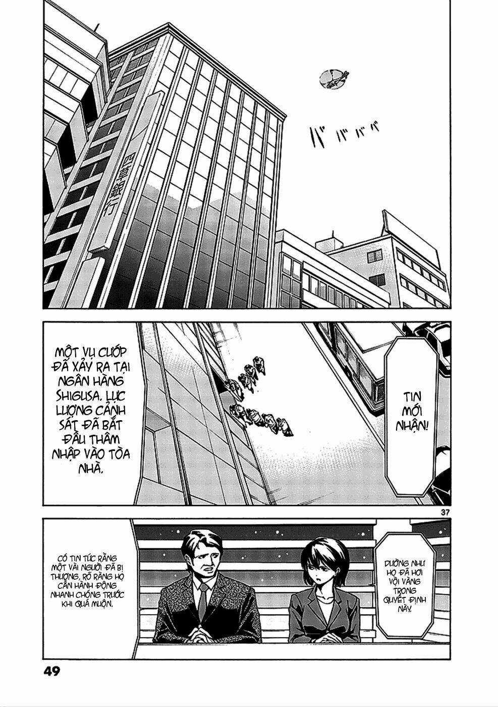 Hito Kui Chapter 1 trang 48