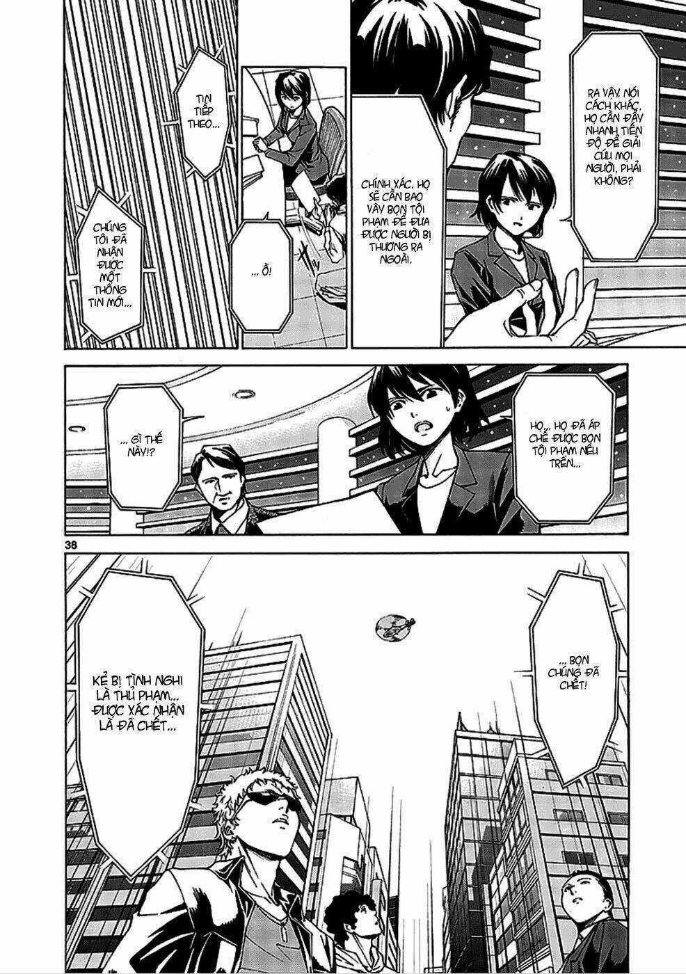 Hito Kui Chapter 1 trang 49