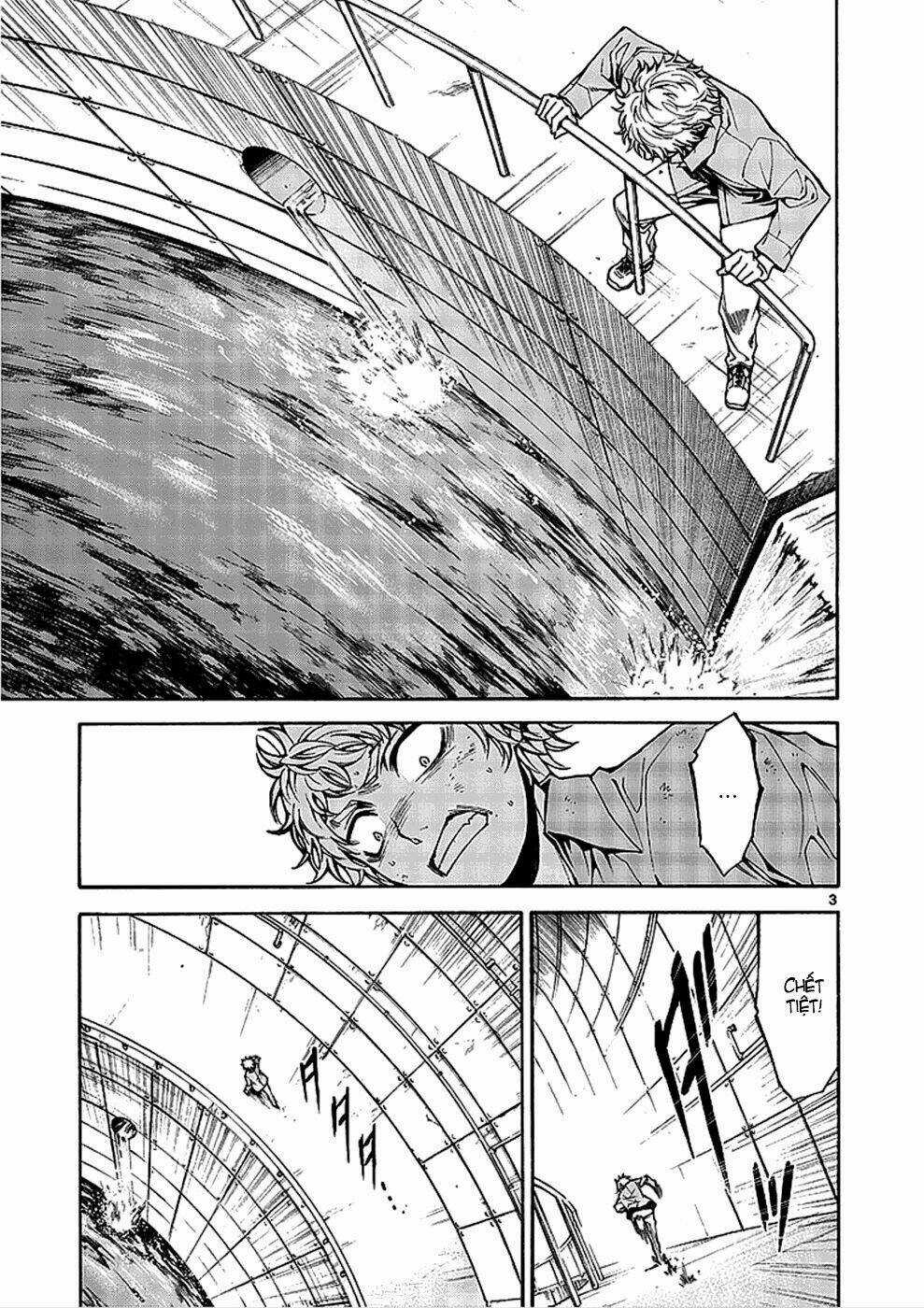 Hito Kui Chapter 1 trang 5