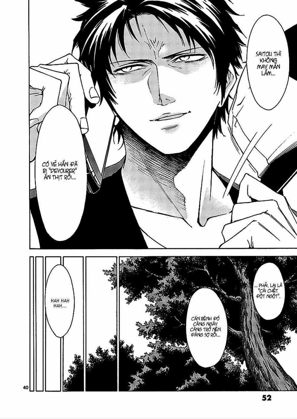 Hito Kui Chapter 1 trang 51