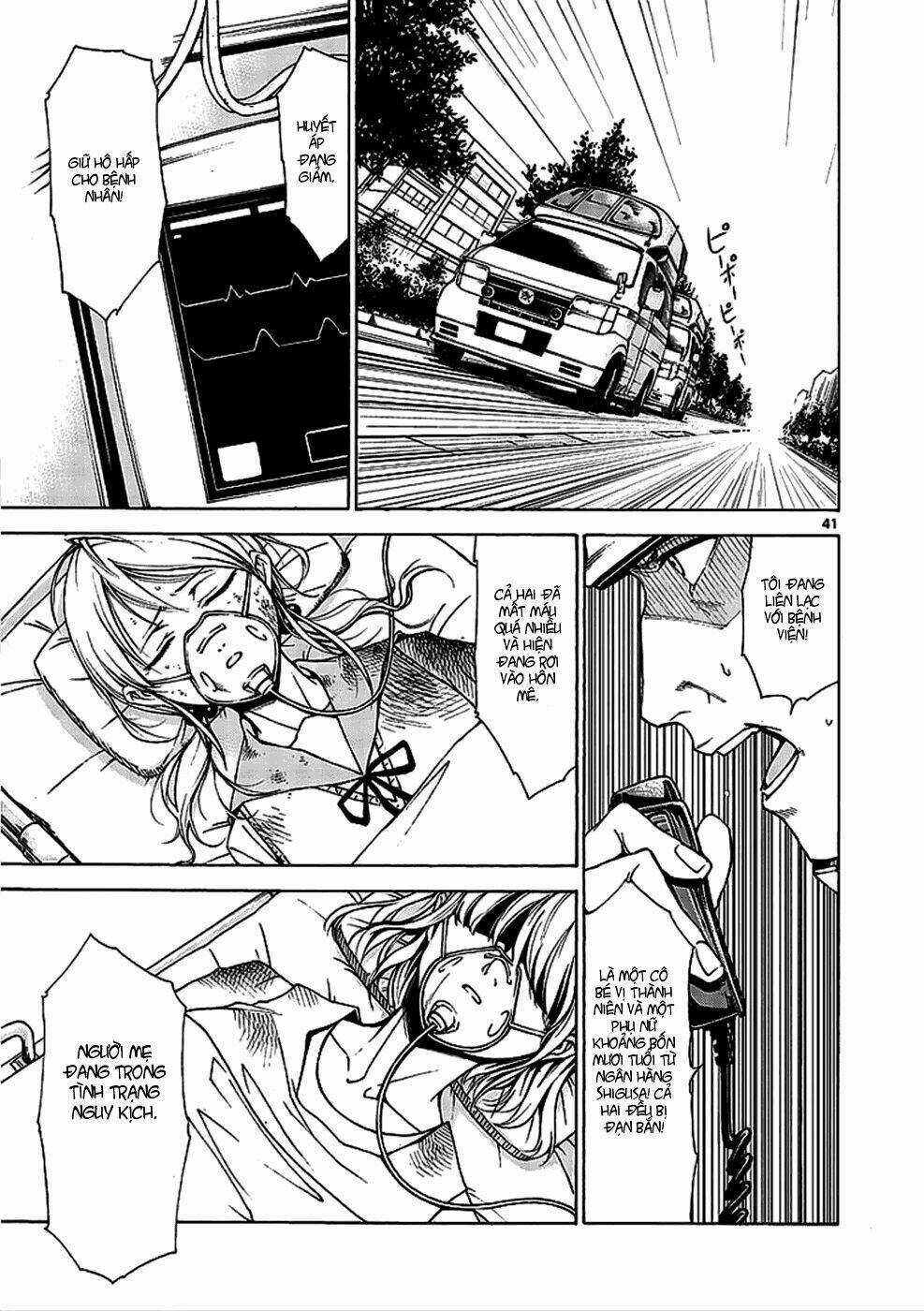 Hito Kui Chapter 1 trang 52