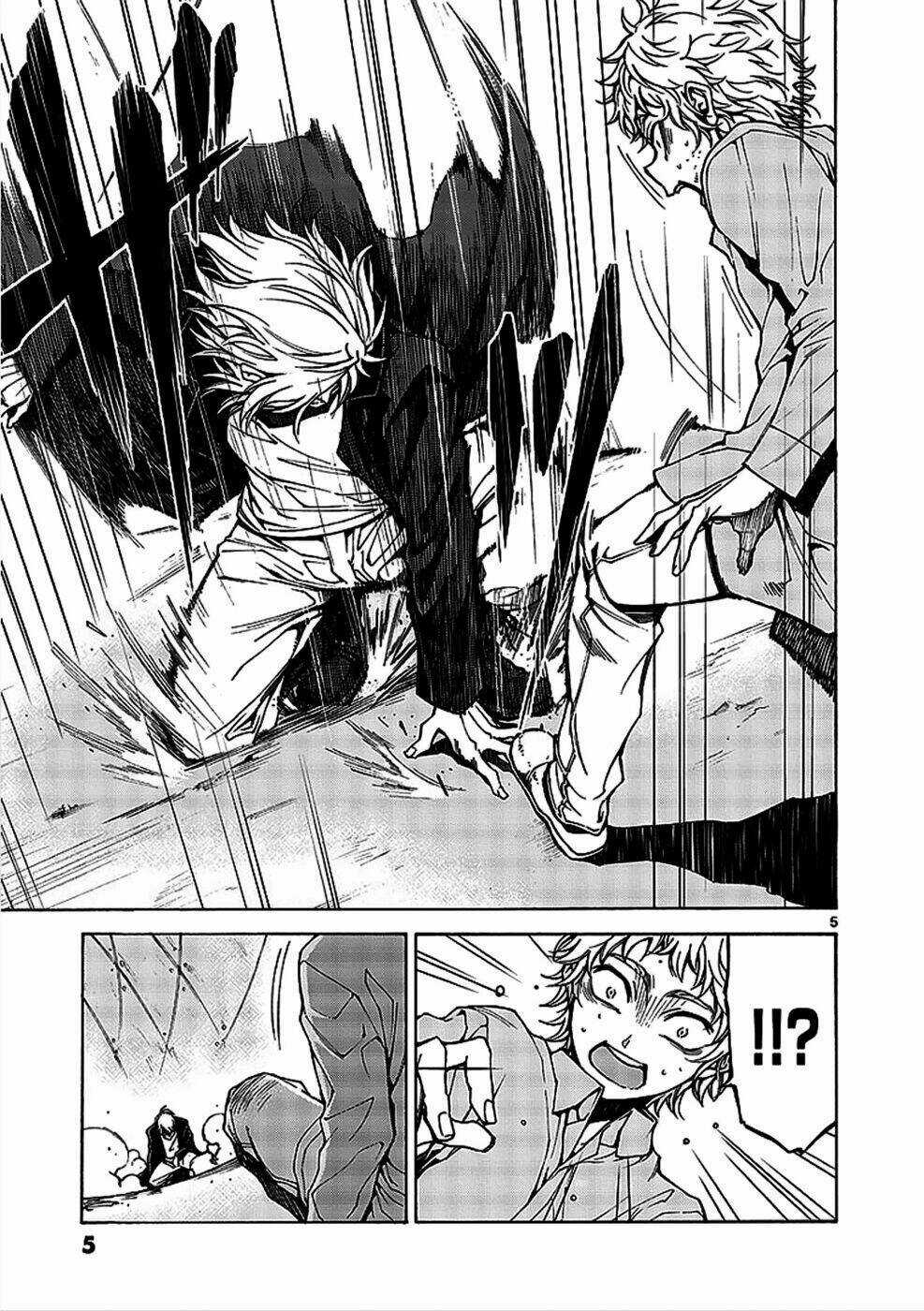 Hito Kui Chapter 1 trang 7