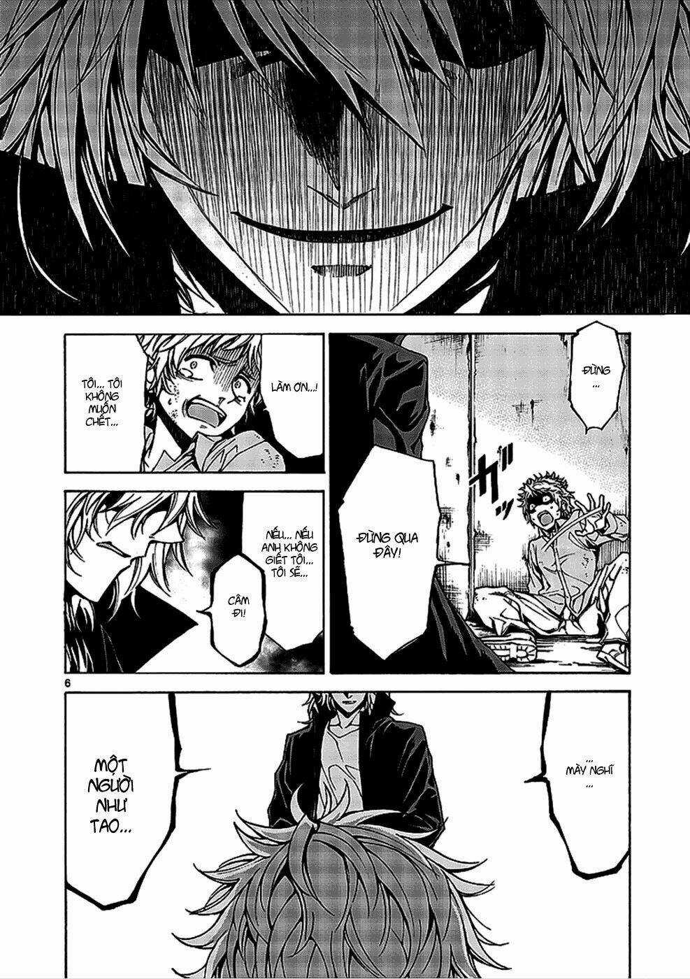 Hito Kui Chapter 1 trang 8