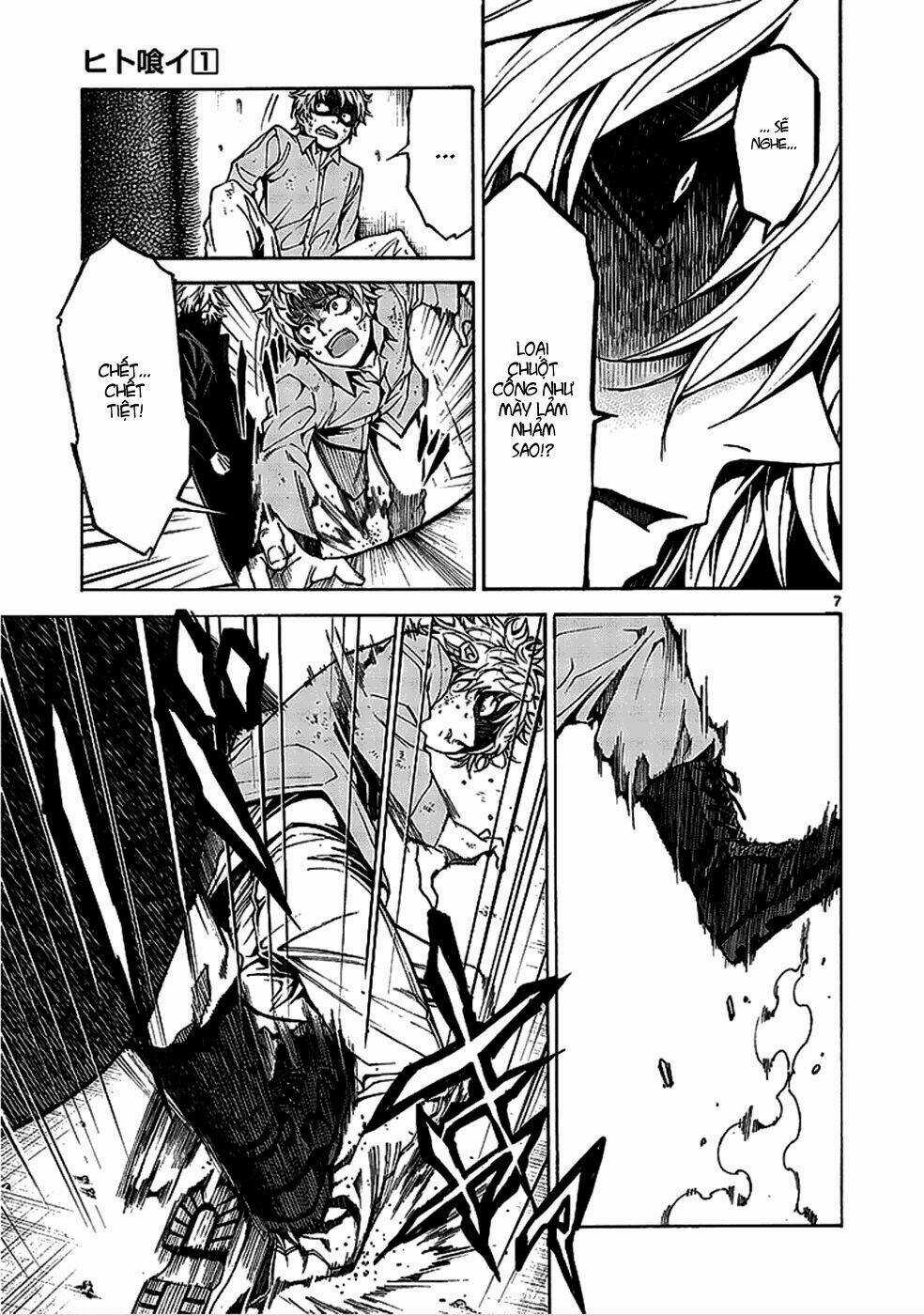 Hito Kui Chapter 1 trang 9