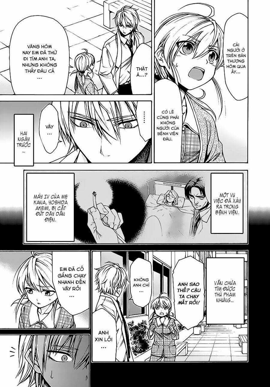 Hito Kui Chapter 11 trang 11