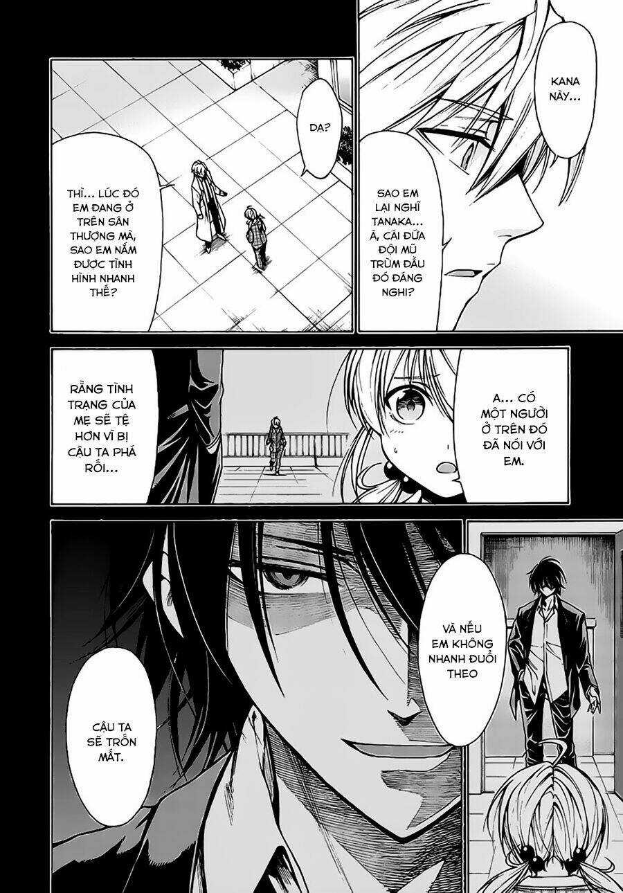 Hito Kui Chapter 11 trang 12
