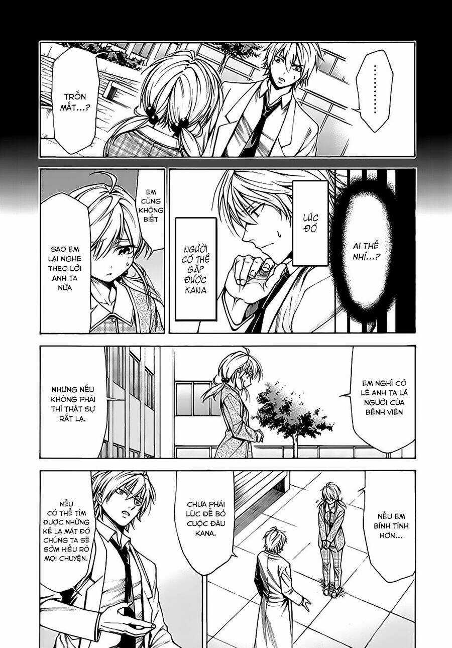 Hito Kui Chapter 11 trang 13