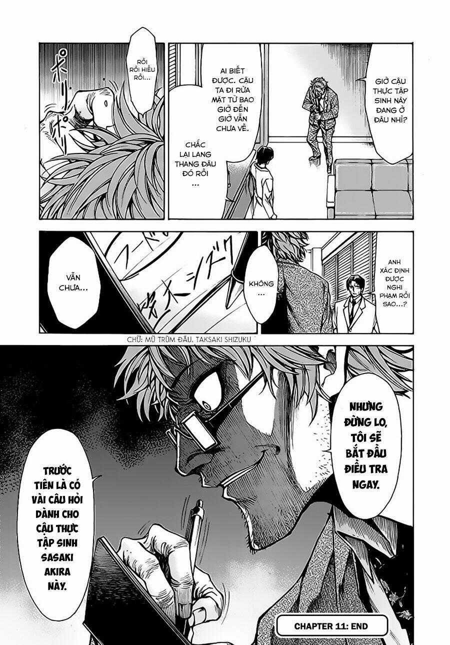 Hito Kui Chapter 11 trang 15