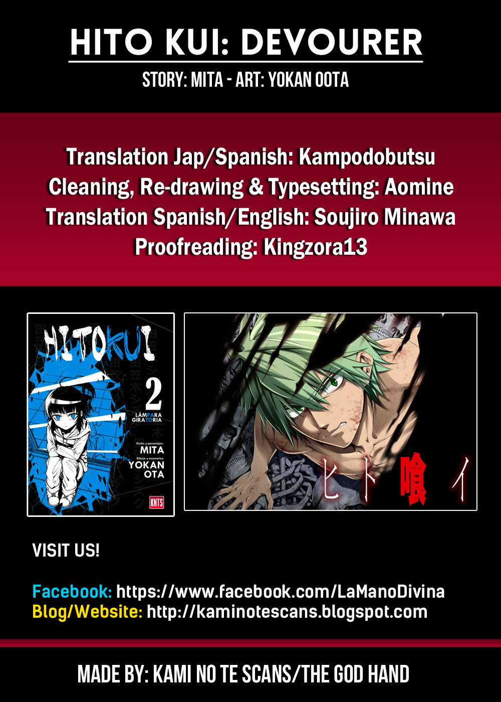 Hito Kui Chapter 11 trang 2