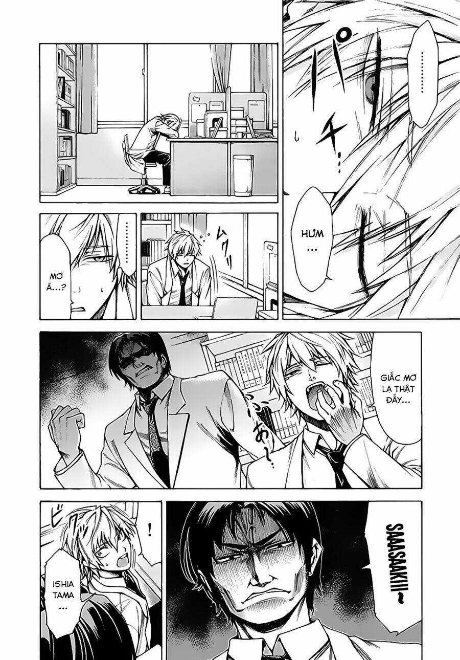 Hito Kui Chapter 11 trang 4