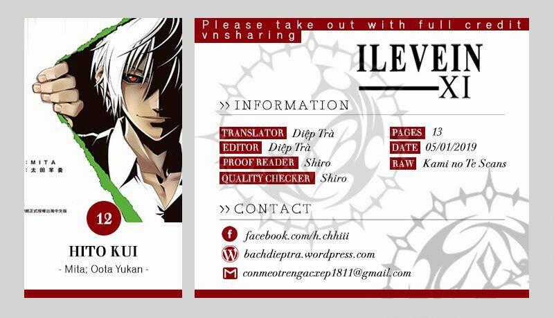 Hito Kui Chapter 12 trang 0