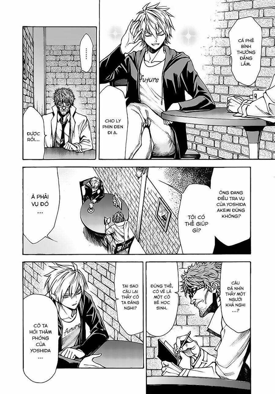 Hito Kui Chapter 12 trang 6