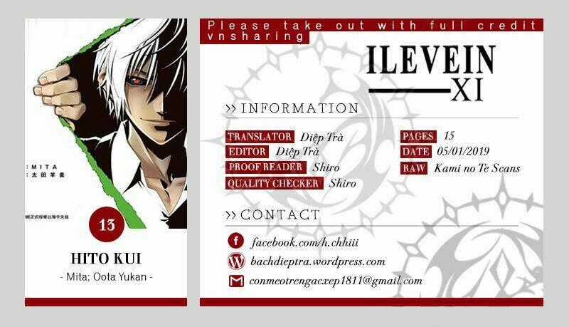 Hito Kui Chapter 13 trang 0