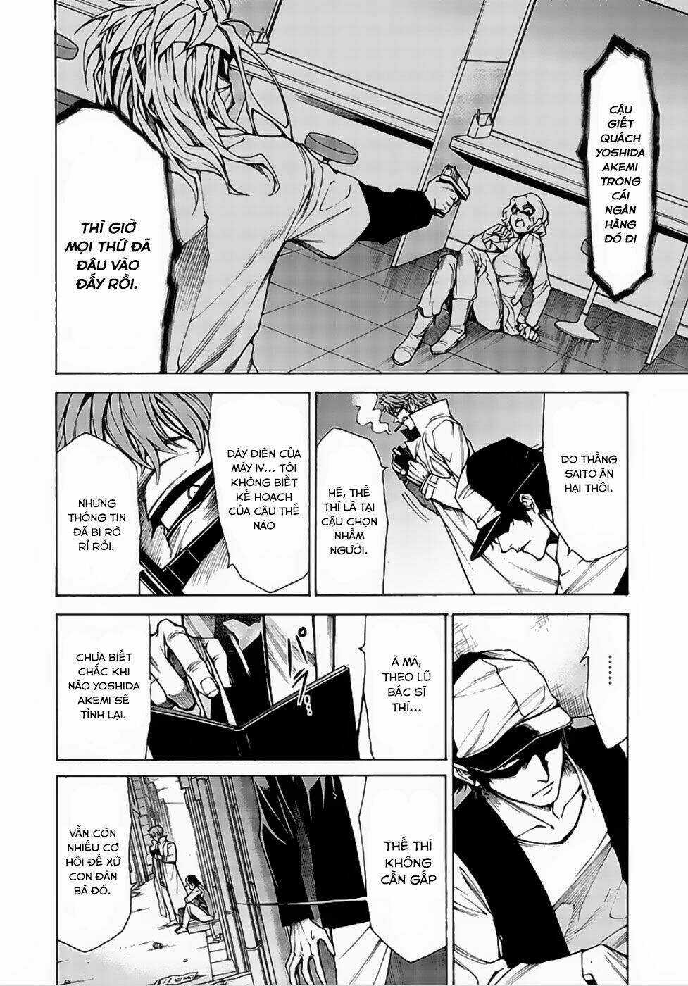 Hito Kui Chapter 13 trang 5