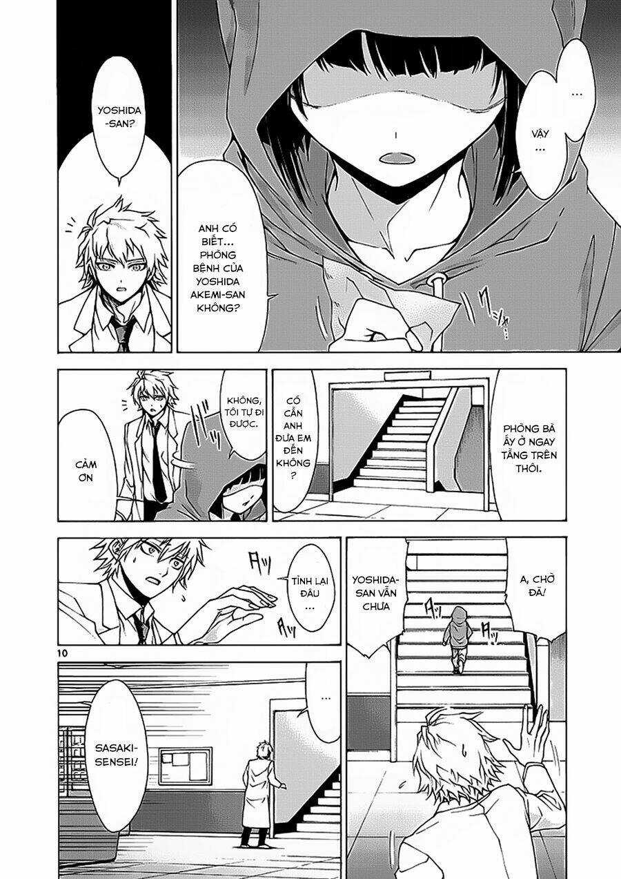 Hito Kui Chapter 2 trang 12