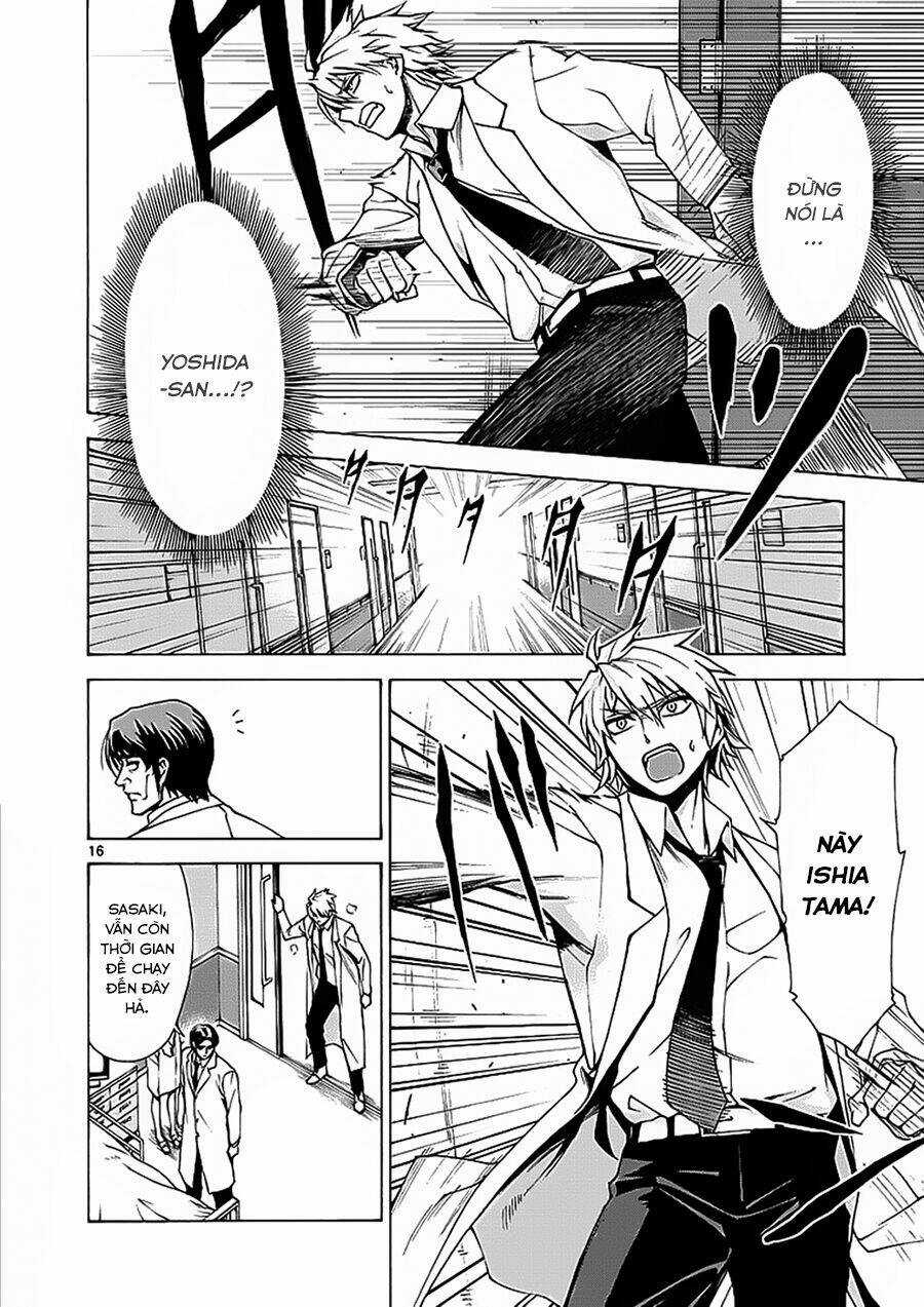 Hito Kui Chapter 2 trang 18