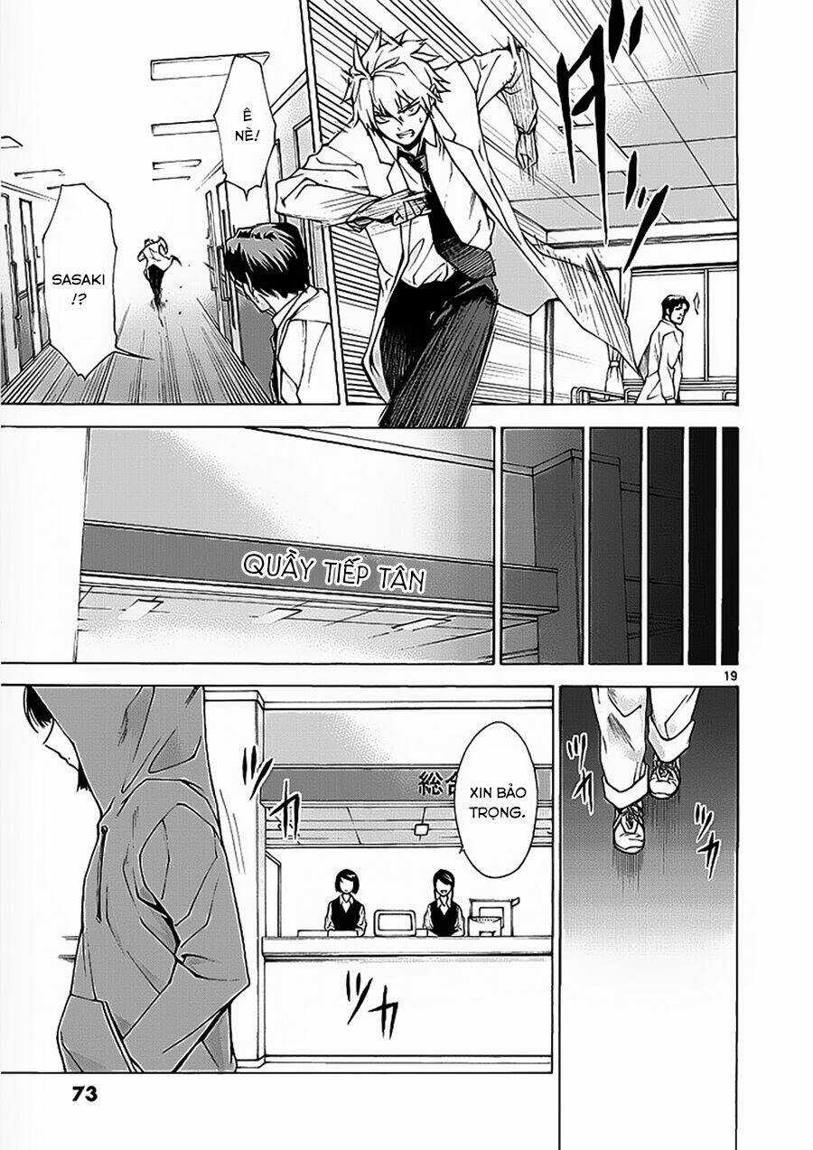 Hito Kui Chapter 2 trang 21