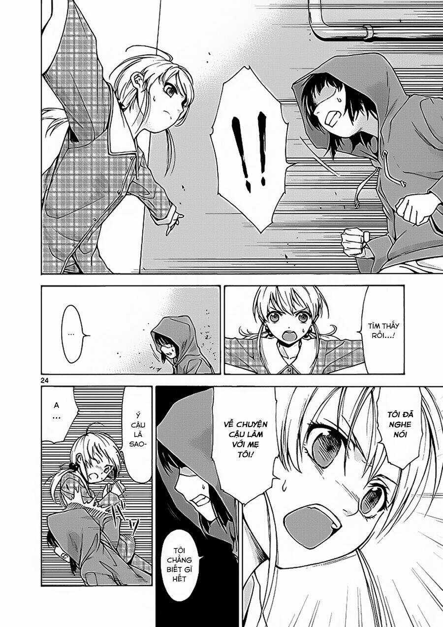 Hito Kui Chapter 2 trang 26