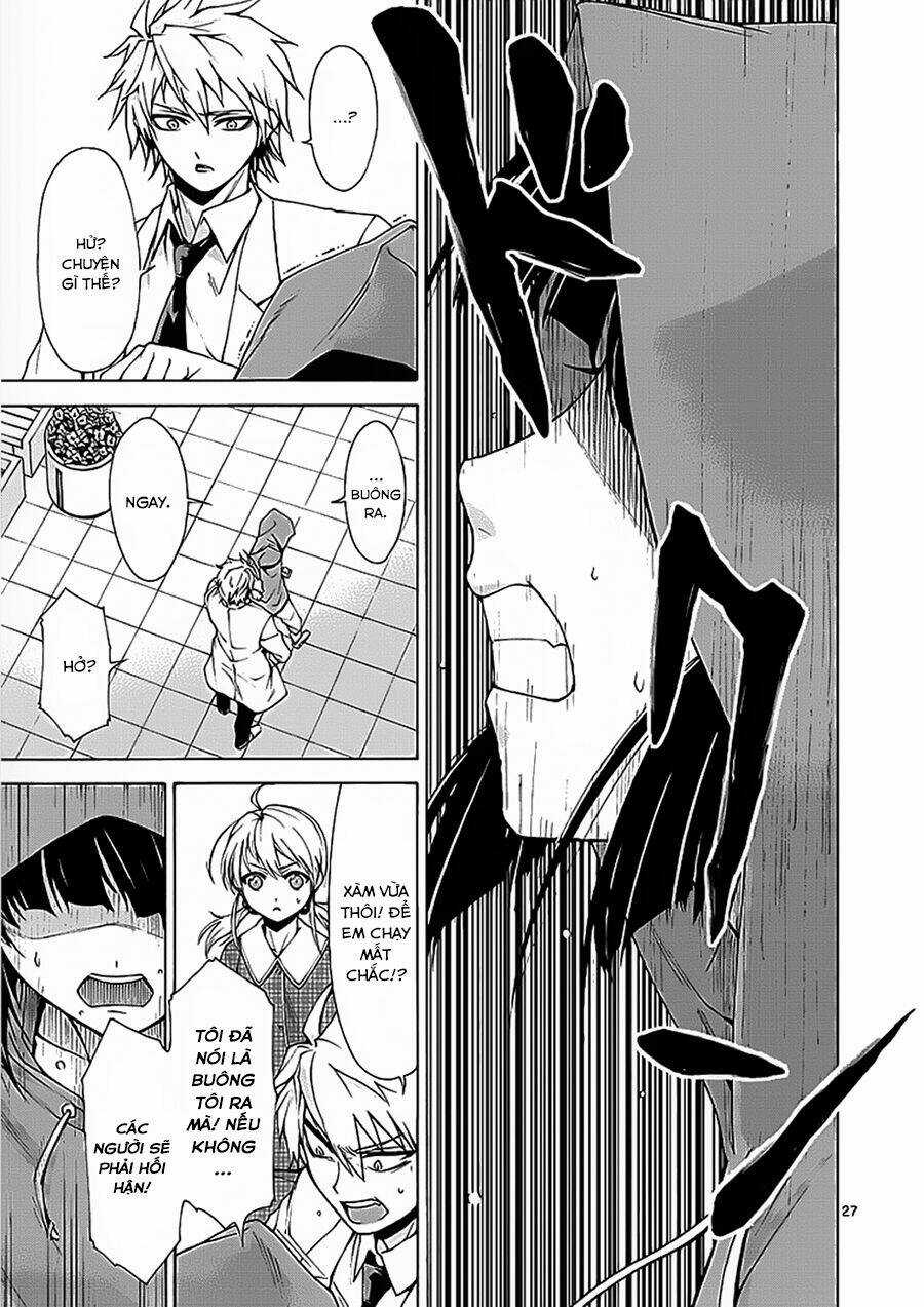 Hito Kui Chapter 2 trang 29
