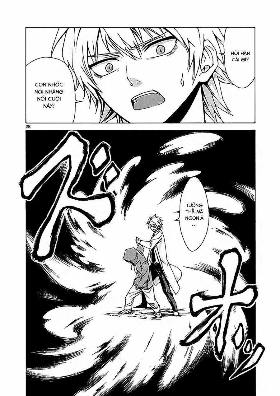Hito Kui Chapter 2 trang 30