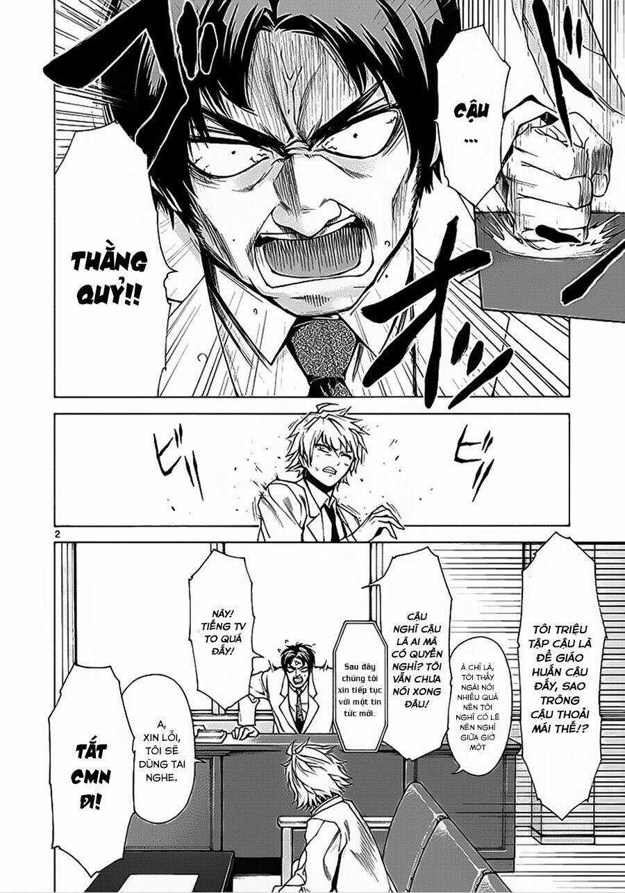 Hito Kui Chapter 2 trang 4