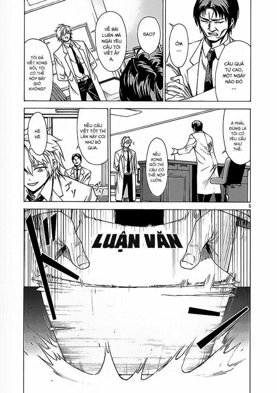 Hito Kui Chapter 2 trang 7